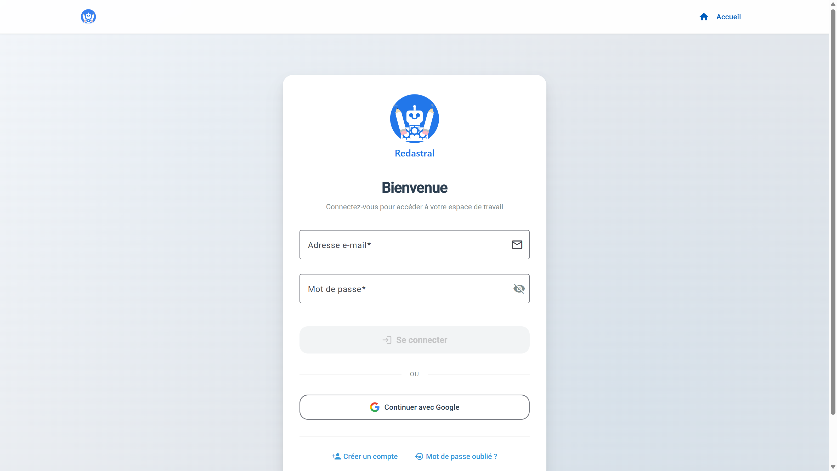 La page de connexion
